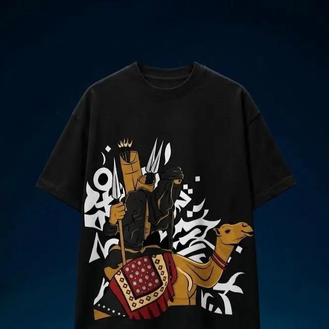 Offgrd | Premium wear | Oversized