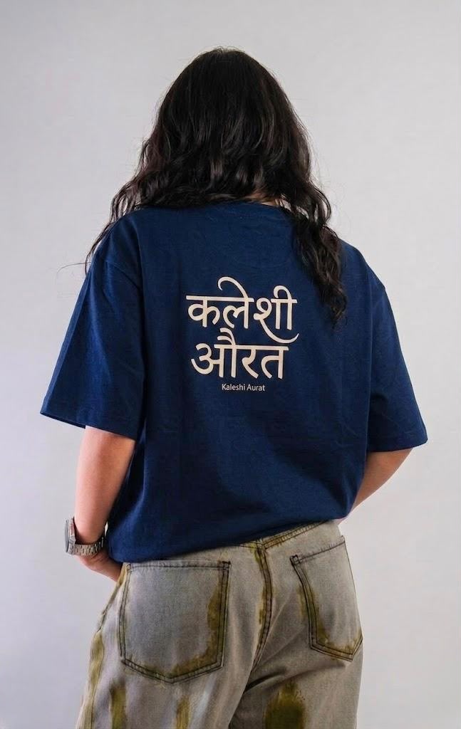 Kaleshi Aurat - Offgrd Oversized