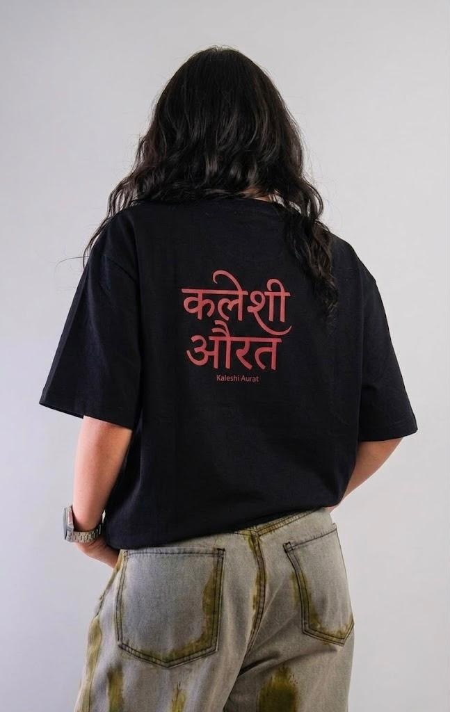 Kaleshi Aurat - Offgrd Oversized